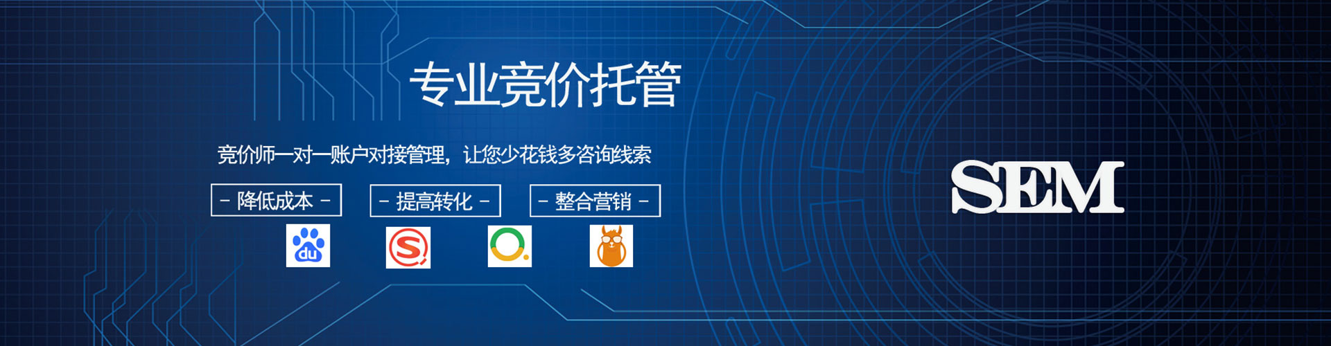 延寿渠道开户返点